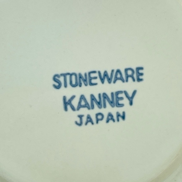 STONEWARE Kanney Japan Saucer Plate 6 inch Vintage Dish MCM Teacup Saucer ☕️ - Picture 3 of 3